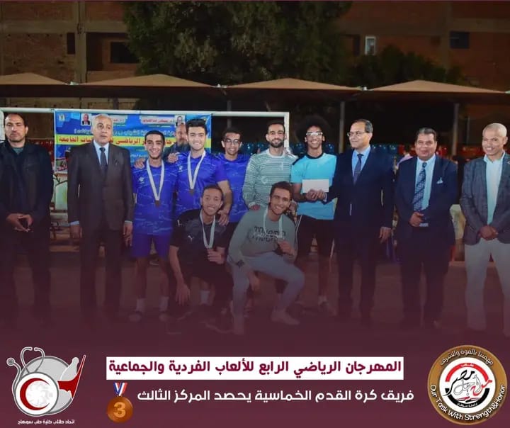 WhatsApp Image 2023-05-23 at 10.13.35 PM