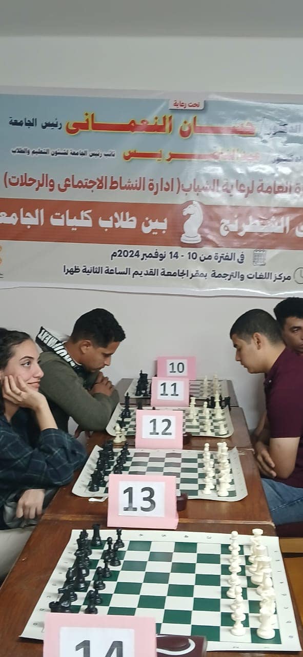 469118406_1105704921563165_5775437117276631165_n