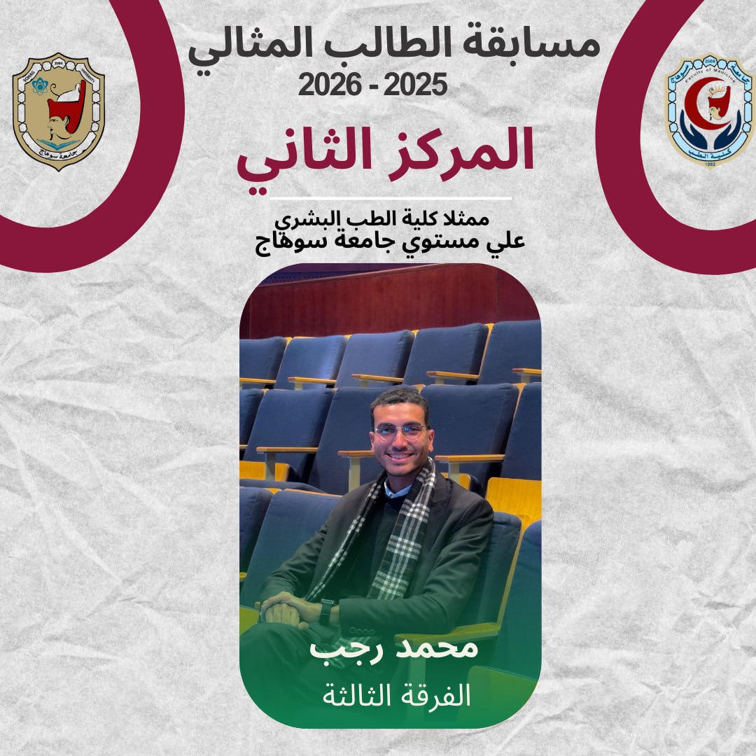 WhatsApp Image 2026-02-16 at 8.58.15 AM