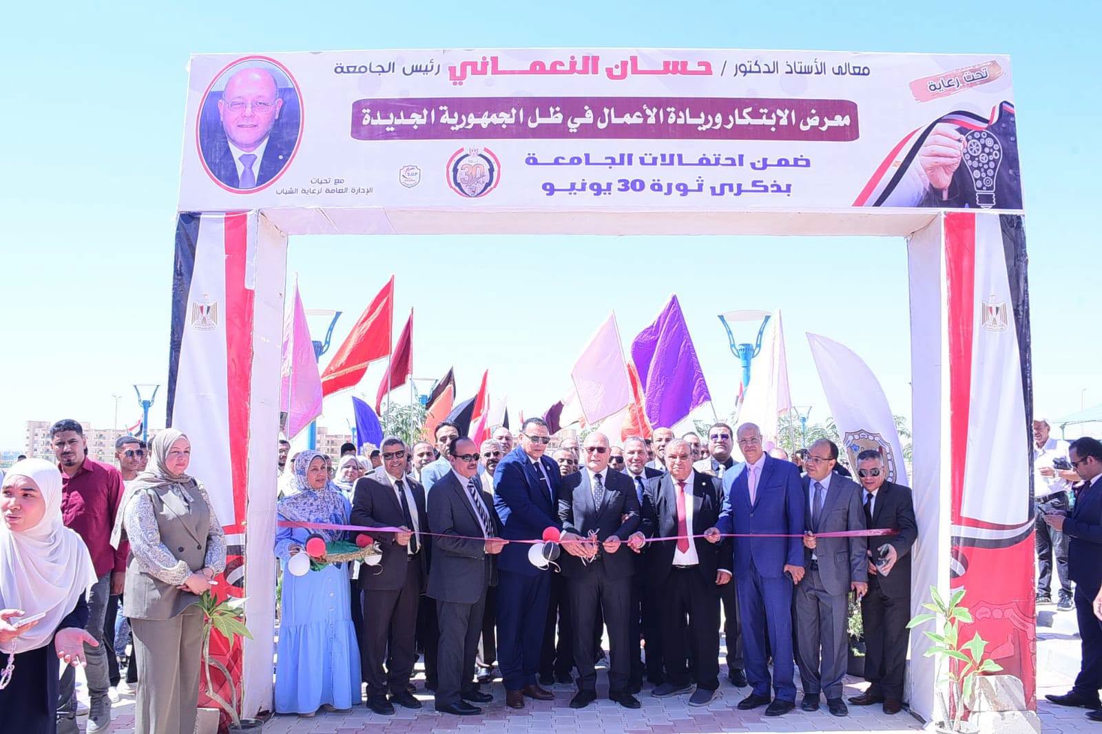 ابتكارات تصنع المستقبل.. جامعة سوهاج تعرض 42 مشروعا رياديا احتفالا بذكرى ثورة 30 يونيو