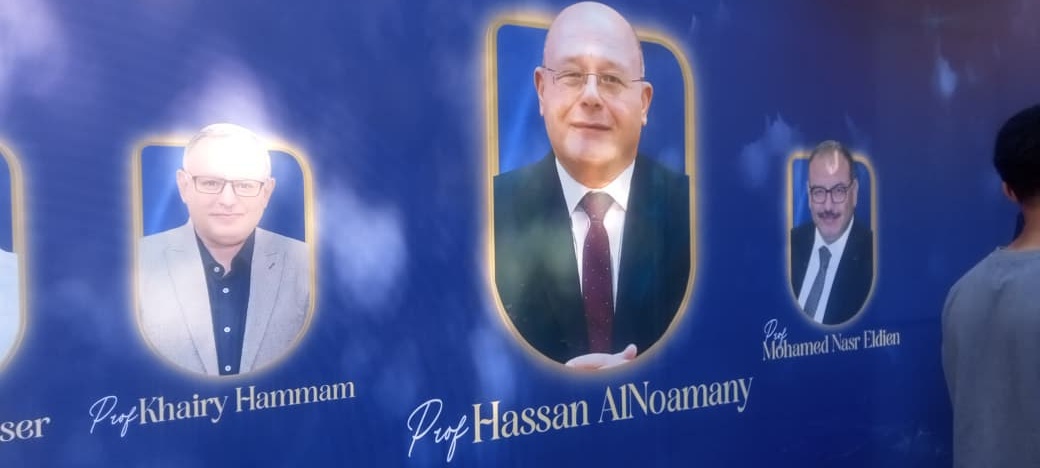 المؤتمر السادس لقسم طب المناطق الحارة والجهاز الهضمي